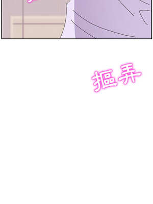 她們的惡作劇 1-53話[完結]_12_17_lqao