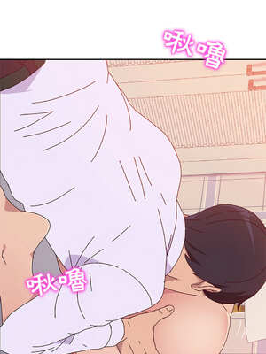 她們的惡作劇 1-53話[完結]_13_04_wjbt