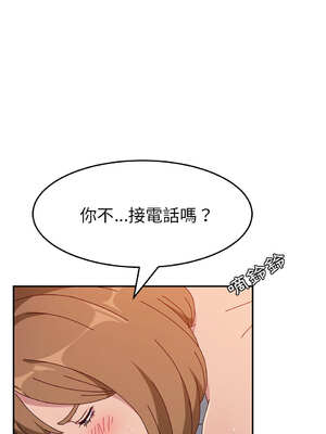 她們的惡作劇 1-53話[完結]_13_06_dxgy