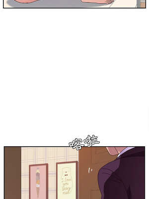 她們的惡作劇 1-53話[完結]_14_05_obig