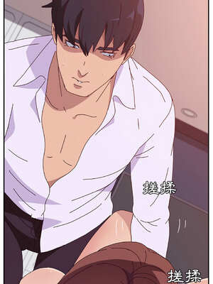 她們的惡作劇 1-53話[完結]_15_08_snho