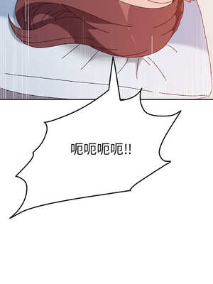 她們的惡作劇 1-53話[完結]_15_13_shdy