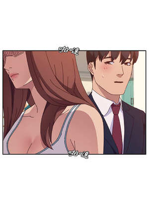 她們的惡作劇 1-53話[完結]_16_07_nngl