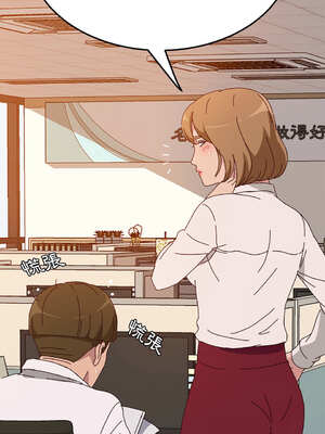 她們的惡作劇 1-53話[完結]_16_08_omdj