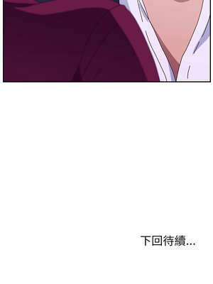 她們的惡作劇 1-53話[完結]_16_18_vwje