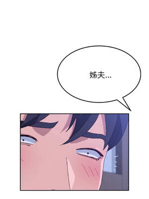 她們的惡作劇 1-53話[完結]_17_07_phcs