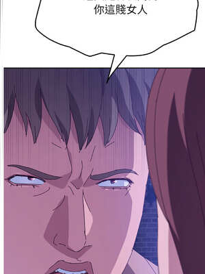 她們的惡作劇 1-53話[完結]_18_10_cqdh