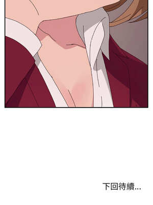 她們的惡作劇 1-53話[完結]_18_17_svsp