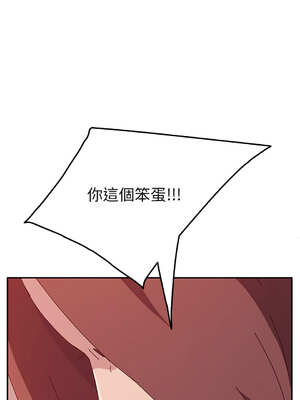 她們的惡作劇 1-53話[完結]_19_10_tmyk