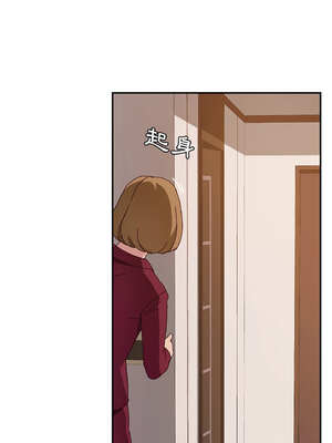 她們的惡作劇 1-53話[完結]_19_11_buci