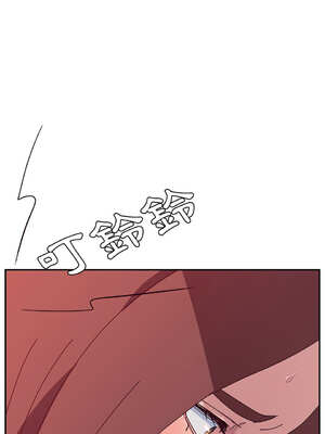 她們的惡作劇 1-53話[完結]_19_15_usja