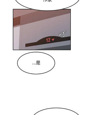 她們的惡作劇 1-53話[完結]_20_05_xdhu