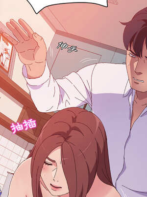 她們的惡作劇 1-53話[完結]_20_10_vrdt