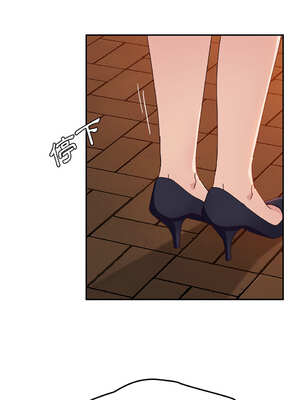 她們的惡作劇 1-53話[完結]_21_04_ynvg