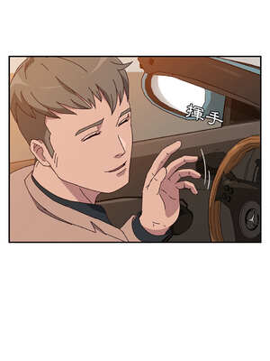 她們的惡作劇 1-53話[完結]_21_05_ueha