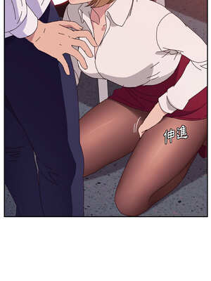 她們的惡作劇 1-53話[完結]_21_10_ttmu