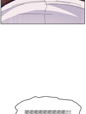 她們的惡作劇 1-53話[完結]_21_15_rdlk