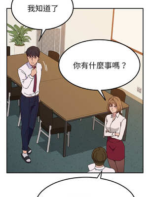 她們的惡作劇 1-53話[完結]_22_10_qwec