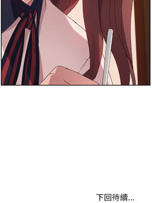 她們的惡作劇 1-53話[完結]_22_16_hjup