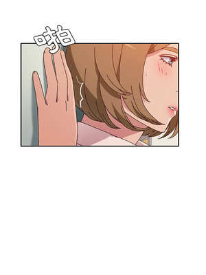 她們的惡作劇 1-53話[完結]_24_04_lopb