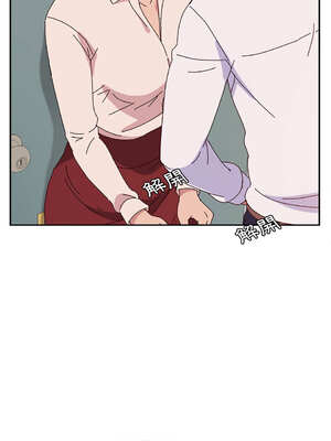 她們的惡作劇 1-53話[完結]_24_06_eqis