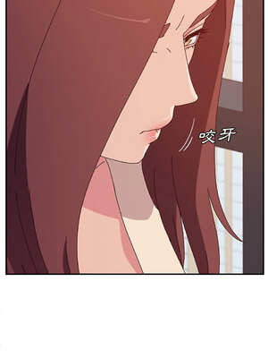 她們的惡作劇 1-53話[完結]_25_04_cjxh