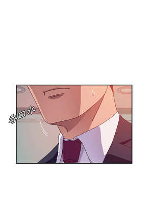 她們的惡作劇 1-53話[完結]_25_09_adyq