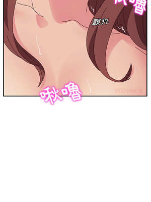 她們的惡作劇 1-53話[完結]_25_11_sfqu