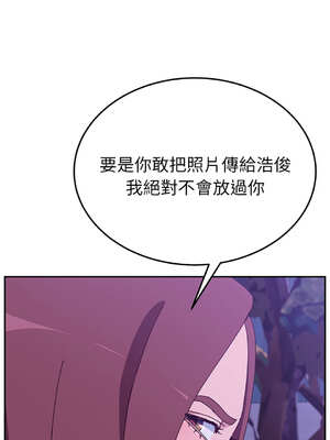 她們的惡作劇 1-53話[完結]_25_12_kjuy