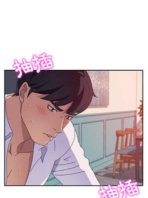 她們的惡作劇 1-53話[完結]_25_14_dumu