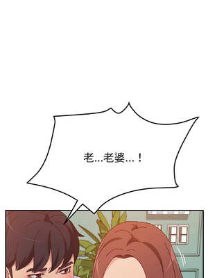 她們的惡作劇 1-53話[完結]_26_05_kbkk