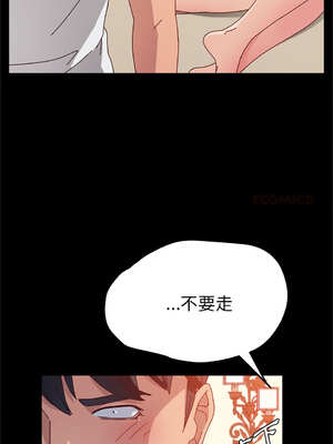 她們的惡作劇 1-53話[完結]_27_11_vkvq