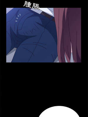 她們的惡作劇 1-53話[完結]_28_08_briq