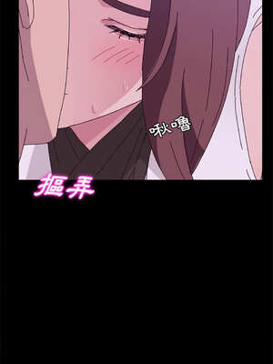 她們的惡作劇 1-53話[完結]_28_14_ruuv