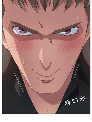 她們的惡作劇 1-53話[完結]_29_05_jjcs