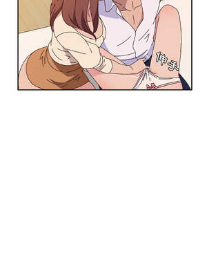 她們的惡作劇 1-53話[完結]_30_01_ekmk