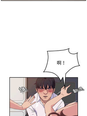 她們的惡作劇 1-53話[完結]_30_03_drfg