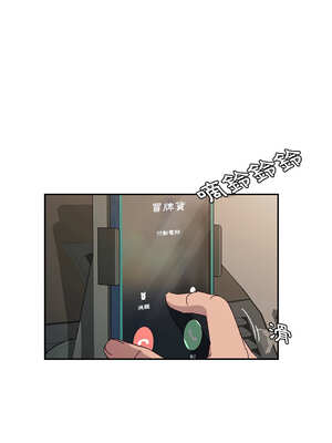 她們的惡作劇 1-53話[完結]_30_09_jmgy