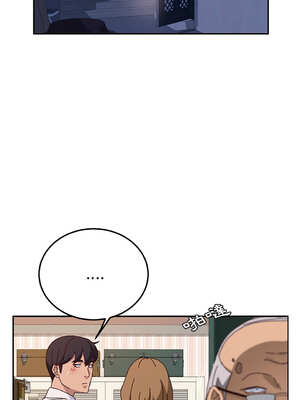 她們的惡作劇 1-53話[完結]_31_02_cngr