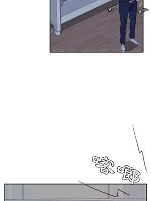 她們的惡作劇 1-53話[完結]_31_13_fves