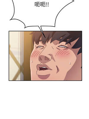 她們的惡作劇 1-53話[完結]_34_01_ucmj