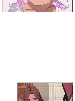 她們的惡作劇 1-53話[完結]_34_09_rwym