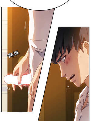 她們的惡作劇 1-53話[完結]_35_04_ksdo