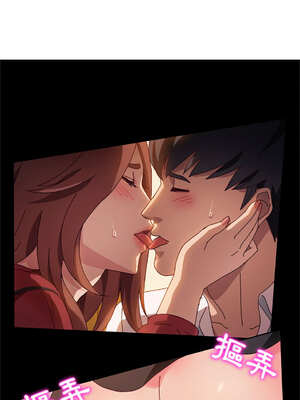 她們的惡作劇 1-53話[完結]_36_02_eaqh