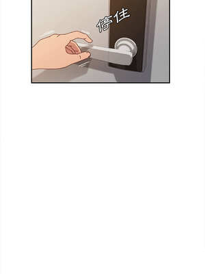 她們的惡作劇 1-53話[完結]_36_13_jsvh