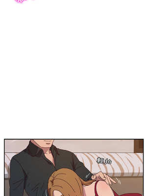 她們的惡作劇 1-53話[完結]_41_02_aeun