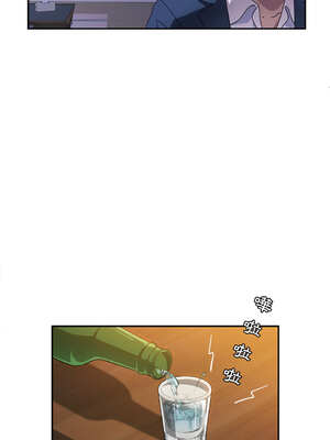 她們的惡作劇 1-53話[完結]_42_04_sdec