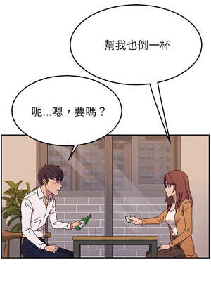 她們的惡作劇 1-53話[完結]_42_06_jnyf