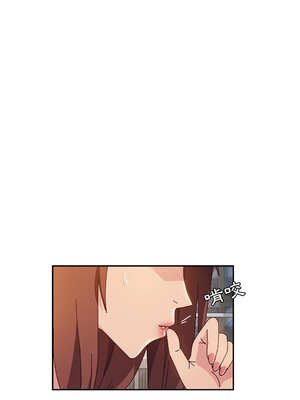 她們的惡作劇 1-53話[完結]_42_10_lmsb