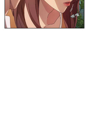 她們的惡作劇 1-53話[完結]_45_04_vxha